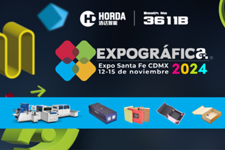 Invitation letter to Mexico City International Printing Expo